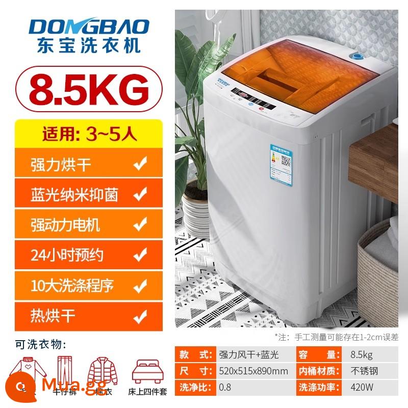 Dongbao 8.5KG máy giặt gia đình nhỏ hoàn toàn tự động cho thuê ký túc xá em bé và trẻ em sấy khô và giặt một - 8,5kg [model đa năng] model sấy nóng, làm sạch bằng ánh sáng xanh, khử nhiễm mạnh và chống rối