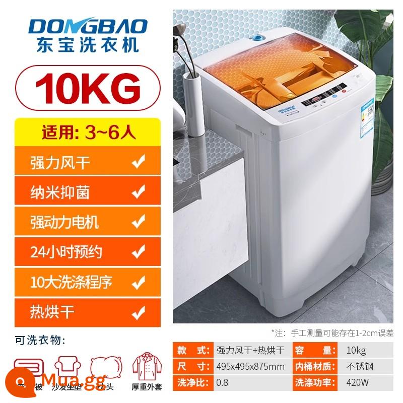 Dongbao 8.5KG máy giặt gia đình nhỏ hoàn toàn tự động cho thuê ký túc xá em bé và trẻ em sấy khô và giặt một - 10,0kg [mẫu đa năng] mẫu sấy nóng, làm sạch bằng ánh sáng xanh, khử nhiễm mạnh và chống rối