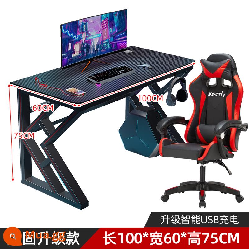 Bàn trò chơi đôi bàn máy tính để bàn Internet cafe cặp đôi tùy chỉnh bộ bàn ghế trò chơi kết hợp nhà bàn quá khổ - Bộ vest tối màu cho một người dài 100 rộng 60 cao 75 [bao gồm cả ghế]