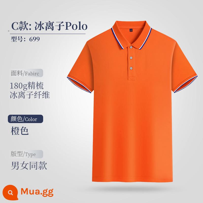 Áo POLO tùy chỉnh quần áo làm việc Áo thun in logo văn hóa quảng cáo ngắn tay cotton tự làm quần áo làm việc đặt hàng theo yêu cầu lớp - C-cam