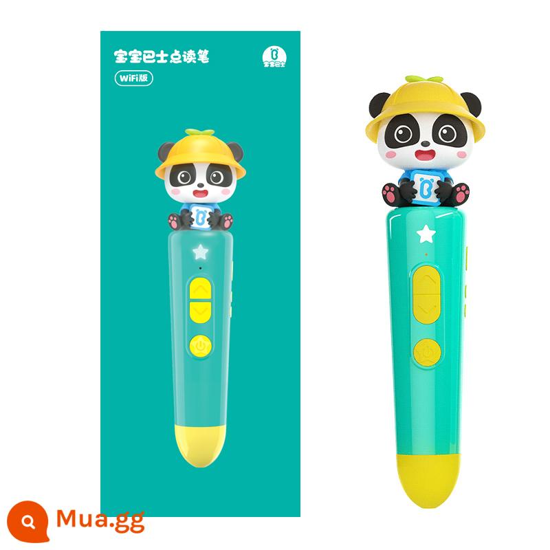 Baby Bus Super Baby JoJo Reading Pen Phiên bản WiFi 32G Công suất lớn Giáo dục Giáo dục sớm Khai sáng Câu chuyện Máy - Bút đọc Qiqidian