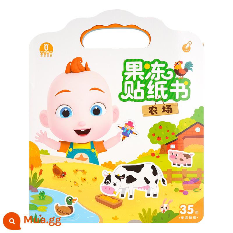 Baby Bus Super Baby Jiujiu JoJo Dot Reading Jelly Sticker Sách Hoạt Hình Cho Bé Dán Đồ Chơi Nhiều Lần - Sách hình dán Jelly—Chương trang trại