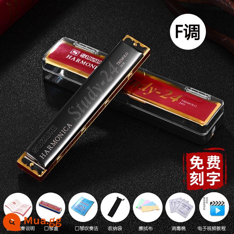 Giai điệu harmonica đa âm Suzuki 24 lỗ chính hãng của Nhật Bản A/F/G/C/#C dành cho người mới bắt đầu và sinh viên trình độ chơi chuyên nghiệp ở cấp độ đầu vào - SUZUKI-24 lỗ tông màu đen F