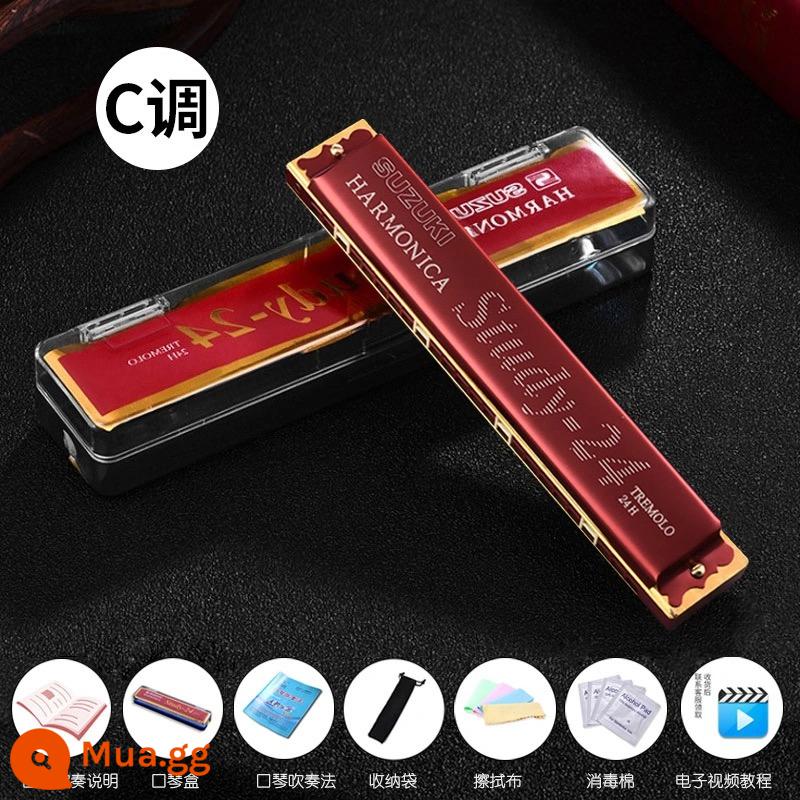 Giai điệu harmonica đa âm Suzuki 24 lỗ chính hãng của Nhật Bản A/F/G/C/#C dành cho người mới bắt đầu và sinh viên trình độ chơi chuyên nghiệp ở cấp độ đầu vào - SUZUKI-24 lỗ tông đỏ C + trọn bộ quà tặng + video