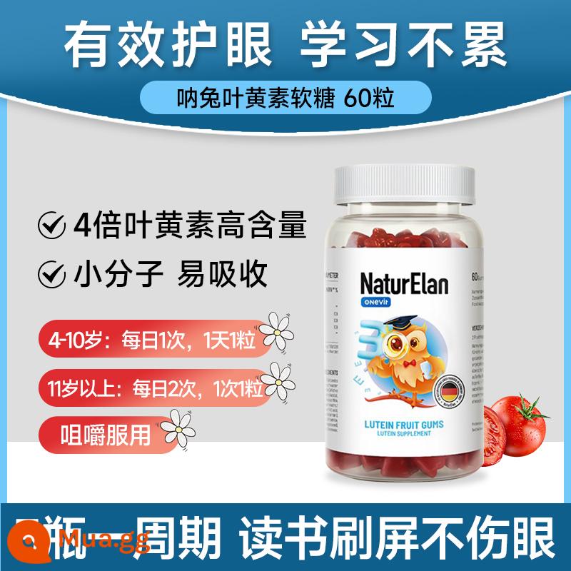 Herbsofgold Australia và Likang viên vitamin tổng hợp dành cho trẻ em VC loại hợp chất canxi sắt kẽm selen d3EVB2 - [Phong cách phù hợp] Kẹo dẻo bảo vệ mắt 60 viên