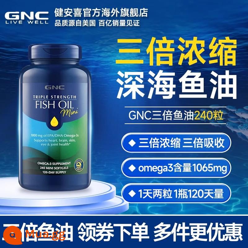 GNC Crown 97 dầu cá EPA độ tinh khiết cao dầu cá biển sâu dha viên nang mềm omega3 chính thức hàng đầu cửa hàng chính hãng - [Hấp thụ gấp ba lần] Dầu cá mini GNC 240 viên