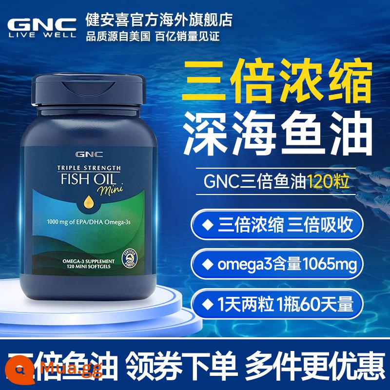 GNC Crown 97 dầu cá EPA độ tinh khiết cao dầu cá biển sâu dha viên nang mềm omega3 chính thức hàng đầu cửa hàng chính hãng - [Hấp thụ gấp ba lần] Dầu cá mini 120 viên (Không quà tặng)