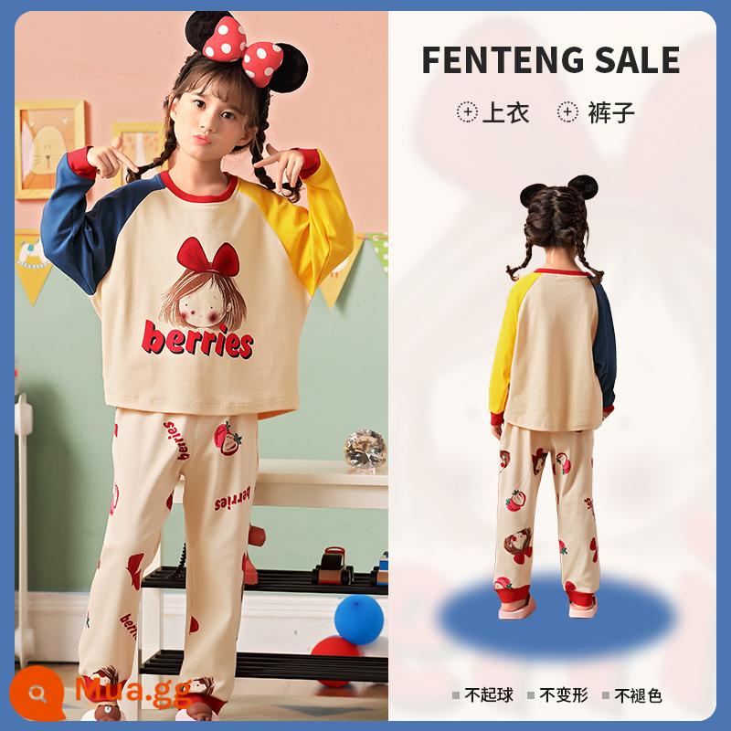 Bộ đồ ngủ dài tay dành cho bé gái Fenton Bộ đồ cotton nguyên chất dài tay dành cho trẻ lớn và bé gái phong cách công chúa Quần áo mặc nhà mùa xuân thu trẻ em phong cách mới - XYT-0722 (Bông nguyên chất Yunkan)