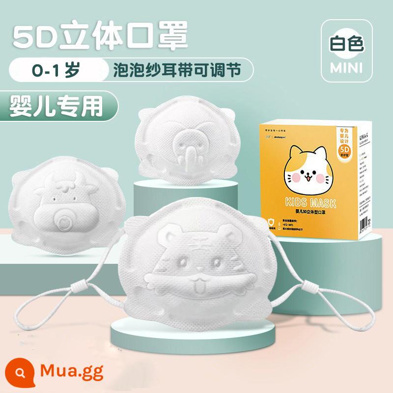 Mặt nạ cho bé 3D ba chiều 0-3 tuổi 12 tháng 6 tháng đặc biệt cho bé sơ sinh bịt tai mùa hè phần mỏng thoáng khí - Bé 0-1 tuổi [White Tiger]-10 miếng trong hộp