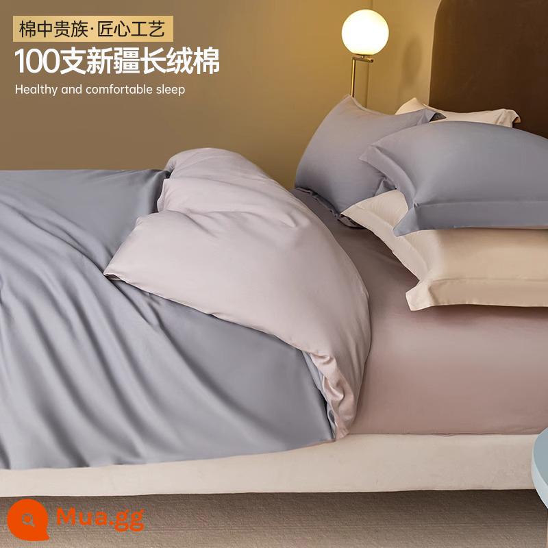 Vỏ chăn cotton 200 loại A mảnh đơn 100 cotton 1,5m ký túc xá đơn 150x200x230 tấm vỏ chăn - Màu trắng xám bột thanh lịch [Loại A 100% cotton + giảm 10% nếu mua hàng giả]