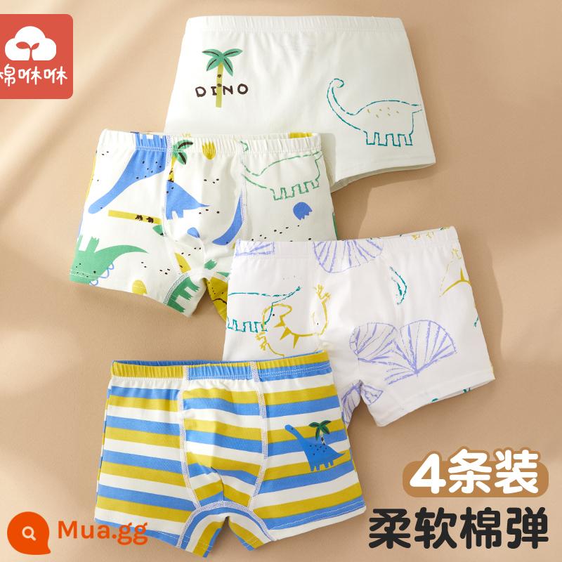 Quần lót bé trai cotton nguyên chất, quần lót boxer bé trai cỡ lớn, quần đùi bé trai không véo mông, quần lót boxer cotton trẻ em loại A - Gói khủng long kỳ nghỉ-4