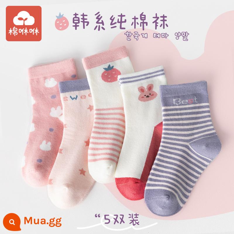 Vớ bé gái cotton nguyên chất mùa thu và mùa đông vớ giữa ống cho bé vớ cotton dày mùa đông vớ trẻ em vớ bé gái mùa xuân và mùa thu vớ trẻ em - Đôi Thỏ Dễ Thương Ngọt Ngào-5 Đôi [Vớ Cotton Chải Kỹ]