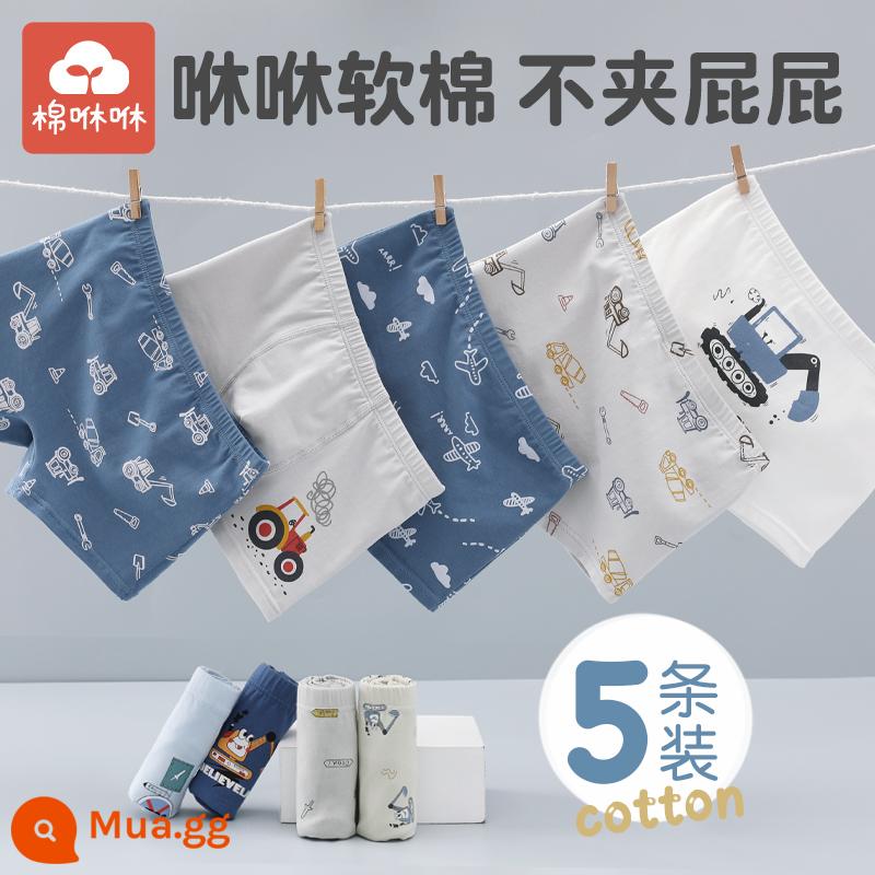 Quần lót bé trai cotton nguyên chất, quần lót boxer bé trai cỡ lớn, quần đùi bé trai không véo mông, quần lót boxer cotton trẻ em loại A - Phong cách Hàn Quốc lạ tay-5 gói ưu đãi trong thời gian có hạn