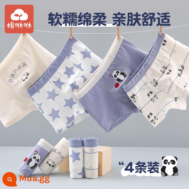 Quần trẻ em Quần tetric Tetrical Tetrict Tetrict một loại cotton Boys Quần short bốn bé, Boy Baby Big Child Safety Quần - Gấu trúc dễ thương-4 miếng