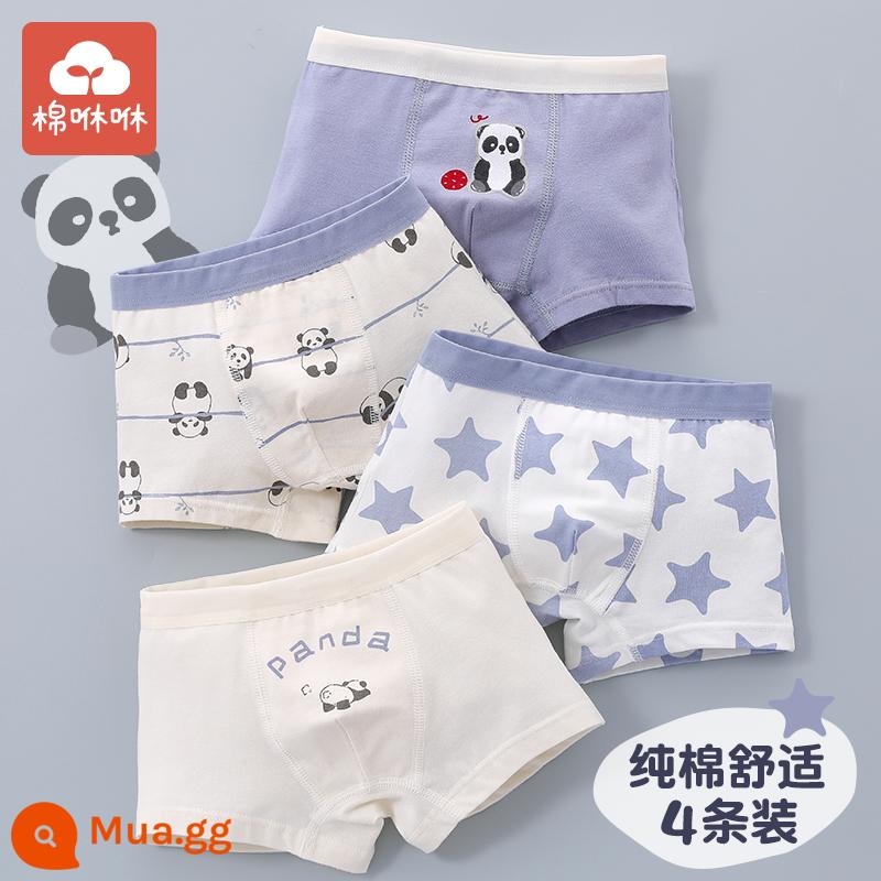 Quần trẻ em Quần tetric Tetrical Tetrict Tetrict một loại cotton Boys Quần short bốn bé, Boy Baby Big Child Safety Quần - Gấu trúc nhỏ màu đỏ-4 miếng