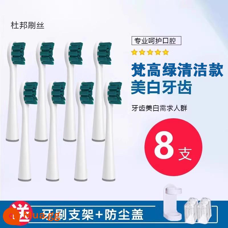 Thích hợp cho usmile Smile Plus đầu bàn chải đánh răng điện lông mềm thay thế Y1s/Y4/U1/U2/U3/P1/P3 đa năng - Polyphenol Van Gogh Green [Phong Cách Sạch] 8 Đếm