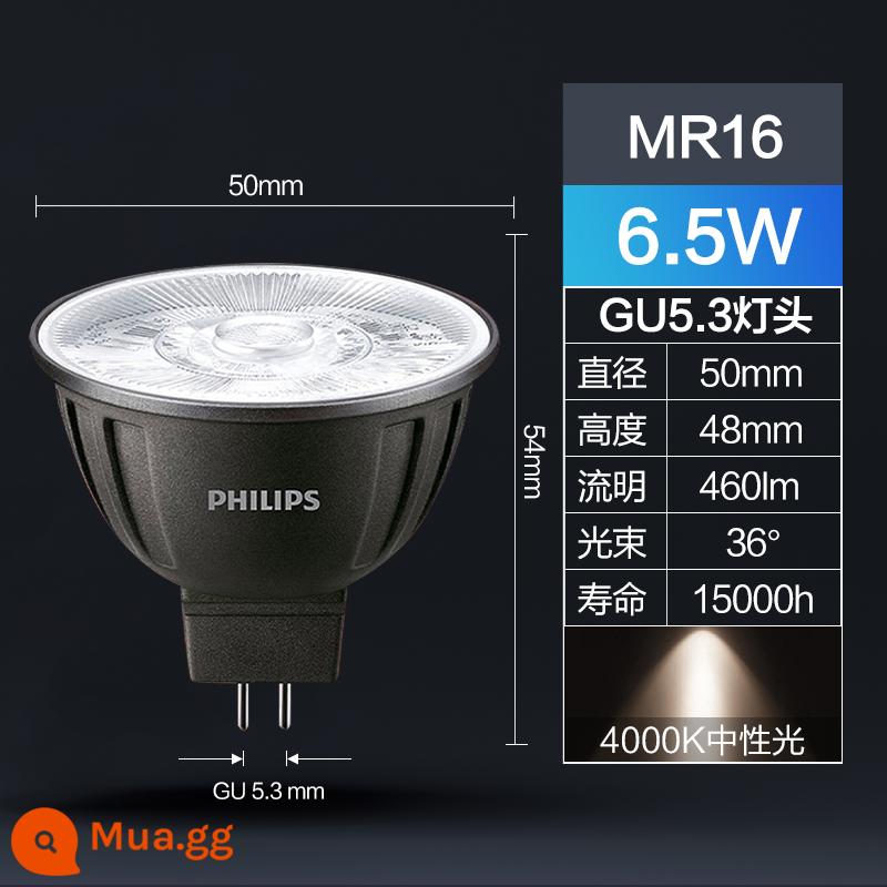 Philips MR16 cốc lớn đèn halogen cốc bóng đèn thạch anh đèn vàng 12V/20W/35W50W halogen tungsten đèn - LED丨1 miếng [MR16] 6,5W丨4000K màu trắng ấm 丨Đường kính 50MM[1 miếng]