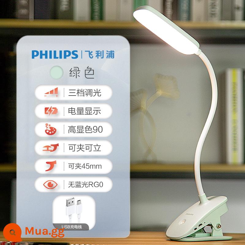 Philips Clip Đèn bàn đèn LED Đèn bảo vệ mắt sạc đèn bàn nhỏ Kẹp bàn học tập của học sinh để đọc đèn giường ngủ - [Mẫu nâng cấp loại thanh | Màu xanh lá cây] 1800 mAh + màn hình nguồn + sạc và cắm kép