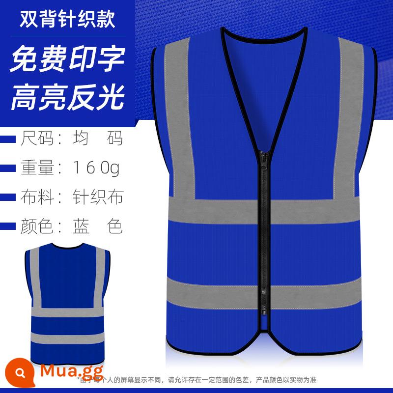 Quần áo phản quang vest an toàn xây dựng vest vệ sinh công trường huỳnh quang dệt kim lưới ban đêm giao thông hậu cần áo liền quần - Kiểu dáng không túi dệt kim đôi phía sau - xanh đậm