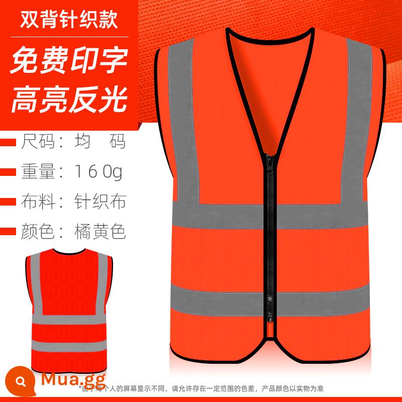 Quần áo phản quang vest an toàn xây dựng vest vệ sinh công trường huỳnh quang dệt kim lưới ban đêm giao thông hậu cần áo liền quần - Kiểu không túi dệt kim đôi phía sau - màu cam