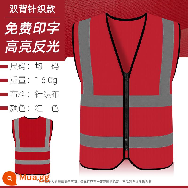 Quần áo phản quang vest an toàn xây dựng vest vệ sinh công trường huỳnh quang dệt kim lưới ban đêm giao thông hậu cần áo liền quần - Kiểu dáng không túi dệt kim đôi phía sau - màu đỏ