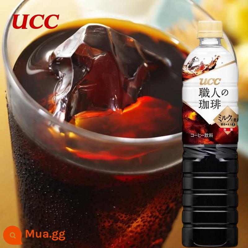 Nhật Bản agf ice Cà phê đen pha sẵn của Mỹ cô đặc dạng lỏng pha trộn chai lớn chiết xuất dạng lỏng thô lạnh Suntory - Đường chuẩn UCC 900ml*6 chai vị ngọt 2