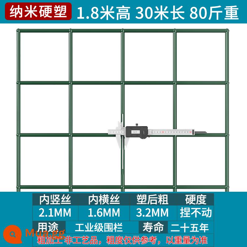 Lưới hàng rào thép gai lưới chăn nuôi gia đình lưới gà hàng rào lưới bảo vệ lưới thép đan lưới sắt cách ly lưới hà lan - Cao 1,8 mét - 80 pounds - 30 mét - Lớp cứng nano xanh đen lỗ 6 cm + dây buộc sắt