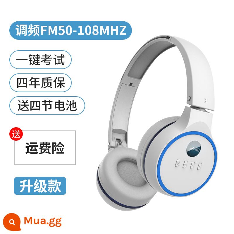 nghe tiếng anh cấp 4 và 6 Tai nghe FM cấp 4 cấp 4 thi đại học cấp 6 FM đặc biệt bốn tai nghe bluetooth không dây - Mẫu pin nâng cấp màu trắng (pin AA miễn phí)