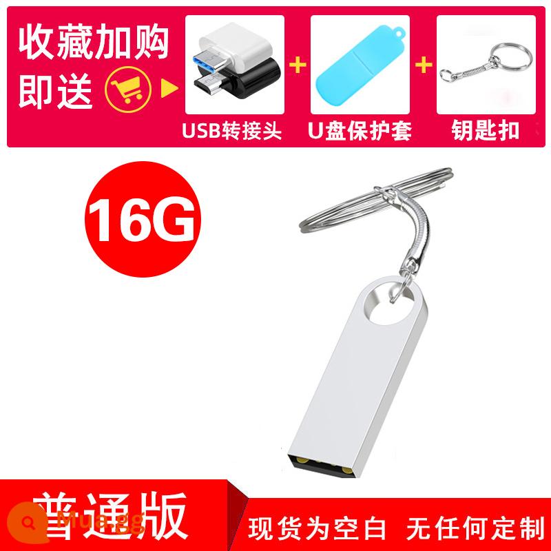 Khắc miễn phí quà tặng tùy chỉnh ổ đĩa flash 128g tùy chỉnh 64G điện thoại di động máy tính kép 32g công ty in logo ổ đĩa flash USB - Bạc 16G (tặng kèm adapter Type-c và Micro + nắp che bụi)