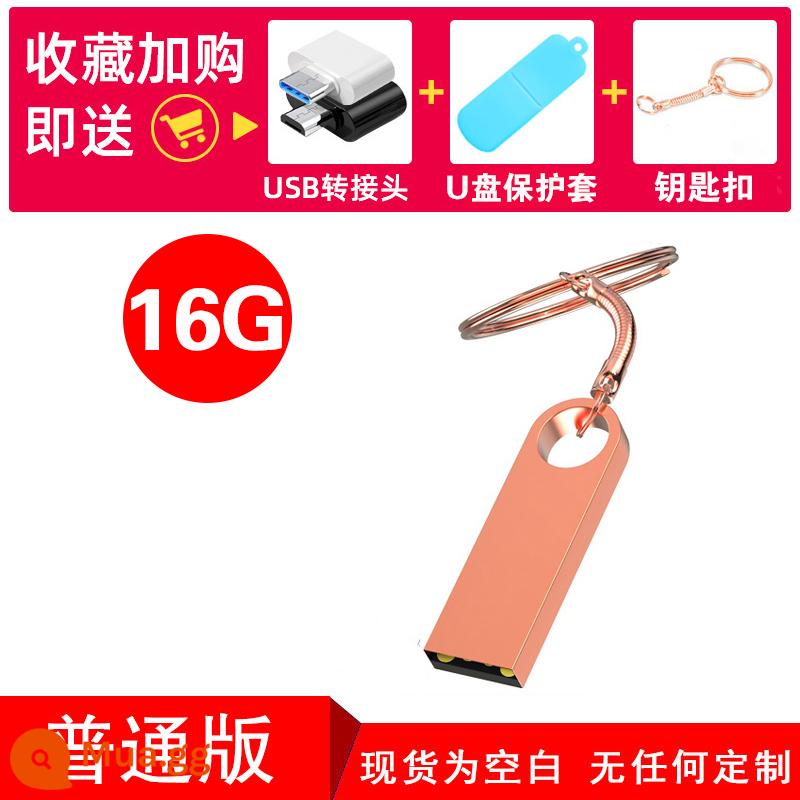 Khắc miễn phí quà tặng tùy chỉnh ổ đĩa flash 128g tùy chỉnh 64G điện thoại di động máy tính kép 32g công ty in logo ổ đĩa flash USB - Vàng hồng 16G (tặng kèm adapter Type-c và Micro + nắp che bụi)