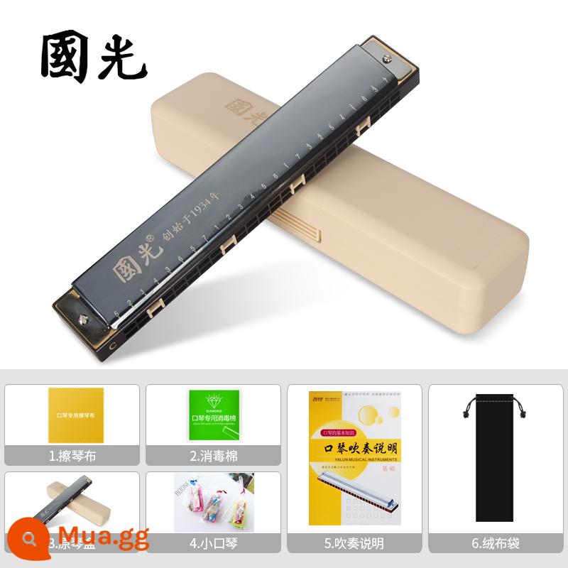 Shanghai Guoguang 28 lỗ đa âm giọng hòa âm chuyên nghiệp 24 người lớn mới bắt đầu học sinh sử dụng nhạc cụ chơi ở cấp độ đầu vào - Gói quà tặng đa âm 24 lỗ màu đen dành cho người mới bắt đầu Guoguang