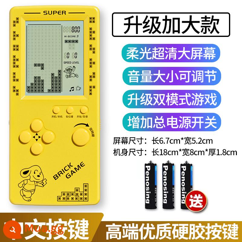 Máy chơi game Tetris cầm tay 4.1 inch màn hình lớn bao phủ lòng bàn tay trẻ em cổ đại hoài cổ di động cầm tay học sinh tiểu học thời thơ ấu học sinh vuông đồ chơi giáo dục cổ điển 8090 kiểu cũ mini nhỏ - Phiên bản màn hình lớn màu vàng [màn hình lớn 4,1 inch] đi kèm pin