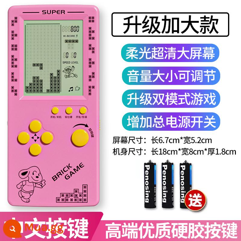 Máy chơi game Tetris cầm tay 4.1 inch màn hình lớn bao phủ lòng bàn tay trẻ em cổ đại hoài cổ di động cầm tay học sinh tiểu học thời thơ ấu học sinh vuông đồ chơi giáo dục cổ điển 8090 kiểu cũ mini nhỏ - Phiên bản màn hình lớn màu hồng [màn hình lớn 4,1 inch] đi kèm pin