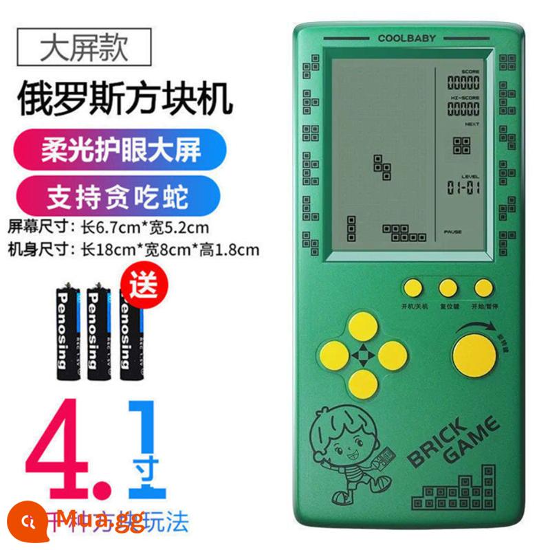 Máy chơi game Tetris cầm tay 4.1 inch màn hình lớn bao phủ lòng bàn tay trẻ em cổ đại hoài cổ di động cầm tay học sinh tiểu học thời thơ ấu học sinh vuông đồ chơi giáo dục cổ điển 8090 kiểu cũ mini nhỏ - Phiên bản màn hình lớn màu xanh lá cây [màn hình lớn 4,1 inch] đi kèm pin