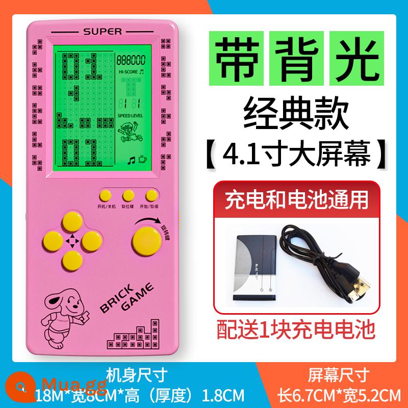 Máy chơi game Tetris cầm tay 4.1 inch màn hình lớn bao phủ lòng bàn tay trẻ em cổ đại hoài cổ di động cầm tay học sinh tiểu học thời thơ ấu học sinh vuông đồ chơi giáo dục cổ điển 8090 kiểu cũ mini nhỏ - Sạc màu hồng [Màn hình lớn 4,1 inch]