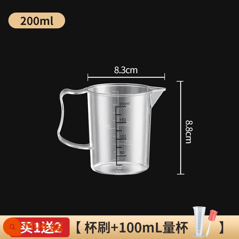 Cốc đong nhựa có cân gia dụng cấp thực phẩm quán trà sữa thùng nhỏ đặc biệt cốc đo lường dung tích lớn thương mại có nắp đậy - Thang đen trắng 200ml [PC dày chịu nhiệt độ cao]