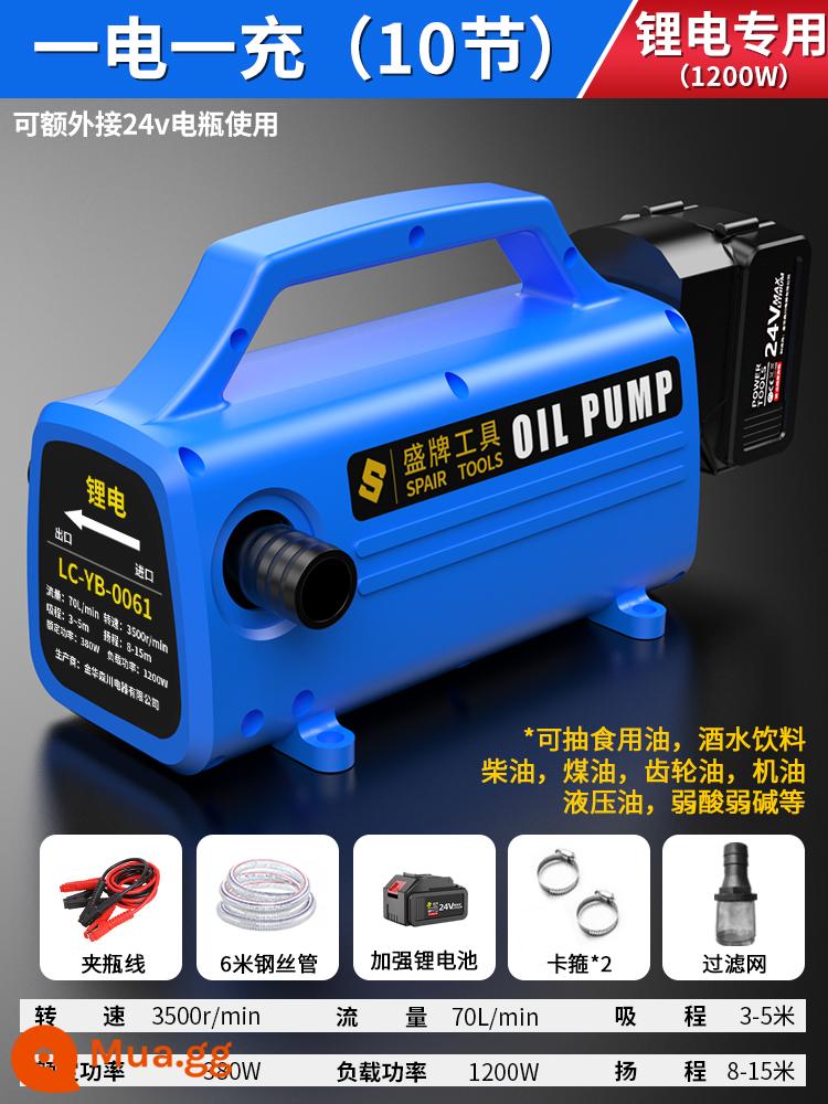 Điện Bơm Dầu 12V24V220V Đa Năng Máy Bơm Diesel Nhỏ Tiếp Nhiên Liệu Bơm Tự Mồi Bơm Nước Tiếp Nhiên Liệu Hiện Vật - [Pin lithium và pin sử dụng kép] 10 cell, một lần sạc, một lần sạc + ống dài 6 mét (gói quà tặng)