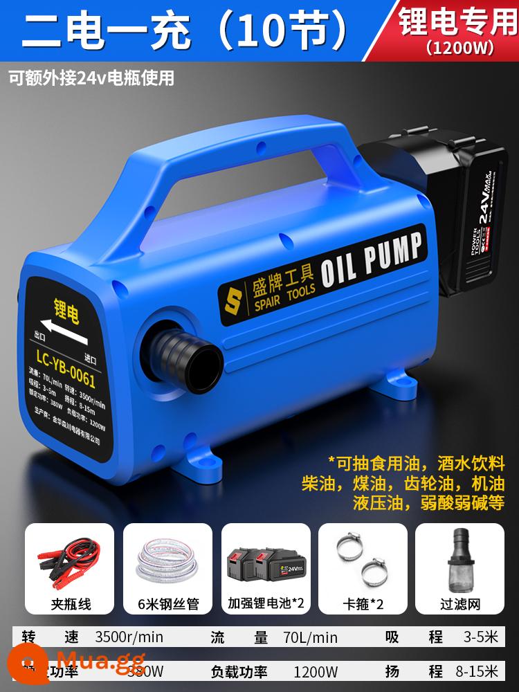 Điện Bơm Dầu 12V24V220V Đa Năng Máy Bơm Diesel Nhỏ Tiếp Nhiên Liệu Bơm Tự Mồi Bơm Nước Tiếp Nhiên Liệu Hiện Vật - [Pin lithium và pin sử dụng kép] 10 cell, hai pin và một lần sạc + ống 6 mét (gói quà tặng)