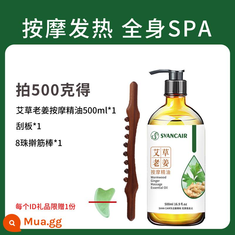 Artemisia Gừng Massage Tinh Dầu Toàn Thân Tongluo Kinh Mạch Sốt Vai Cổ Hở Lưng Massage Cạo Mặt Tinh Dầu Không Rửa - 500g