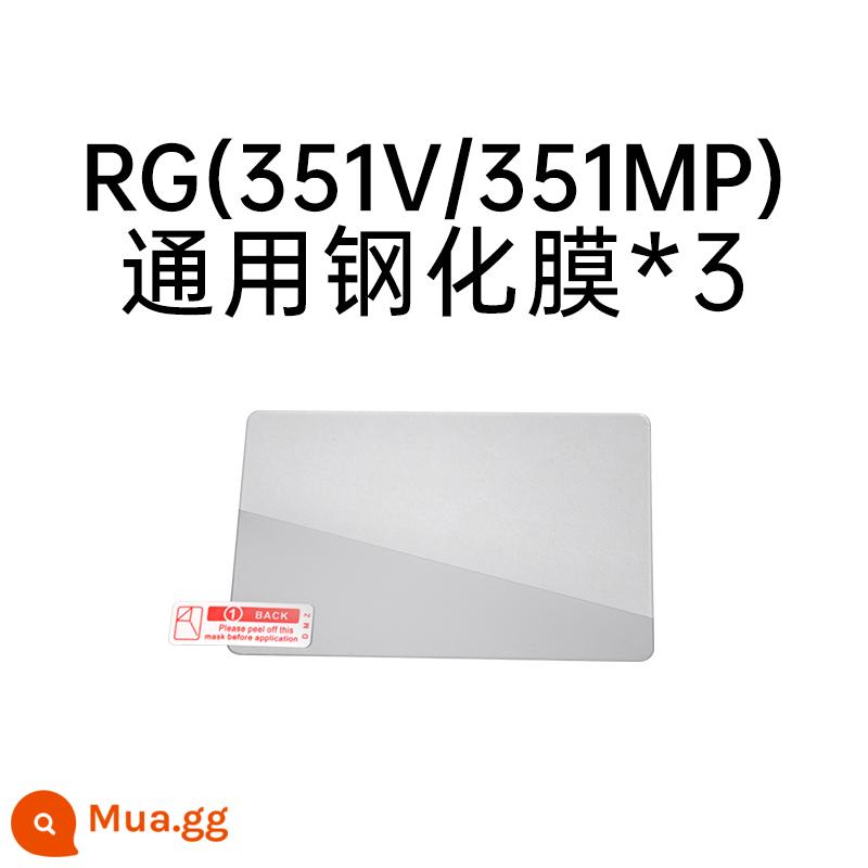 Brother Zhou 351V túi lưu trữ phim cường lực 351mp mã nguồn mở cầm tay RG503 cầm tay RG552 túi lưu trữ phim cường lực - Phim cường lực phổ thông 351v/351mp*3