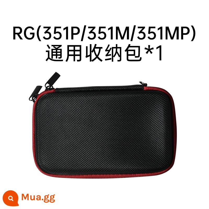 Brother Zhou 351V túi lưu trữ phim cường lực 351mp mã nguồn mở cầm tay RG503 cầm tay RG552 túi lưu trữ phim cường lực - Một túi lưu trữ đa năng 351p/351m/351mp