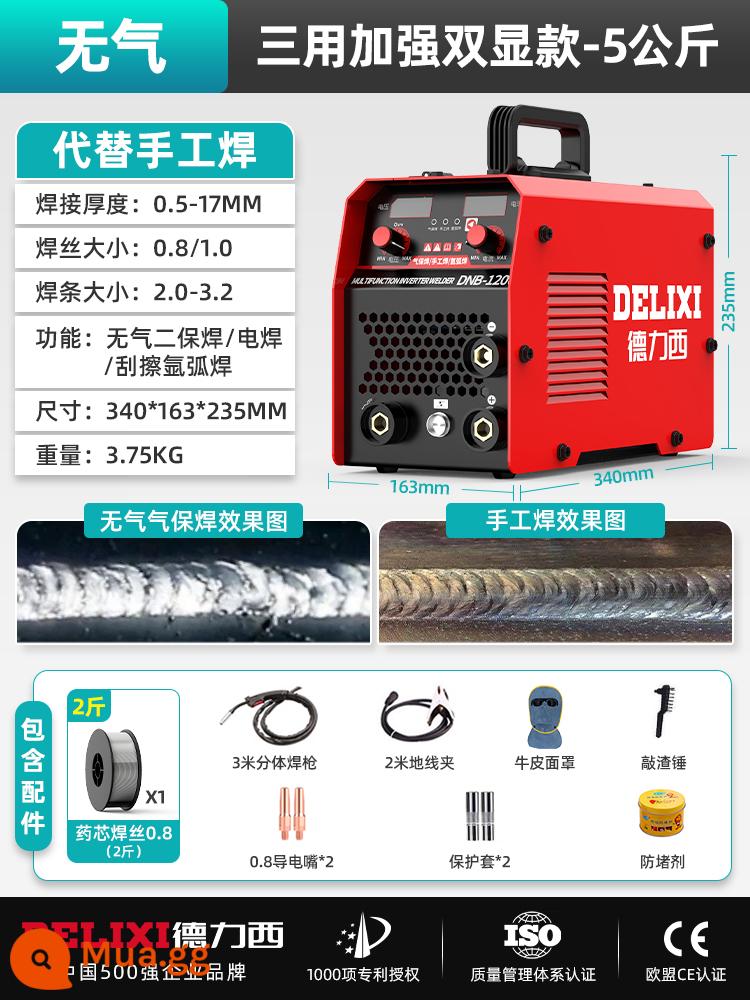 Delixi 270 khí carbon dioxide bảo vệ máy hàn All small second bảo vệ máy hàn 220V hộ gia đình gasless - Nâng cấp cấu hình tiêu chuẩn 5kg không có không khí ba mục đích