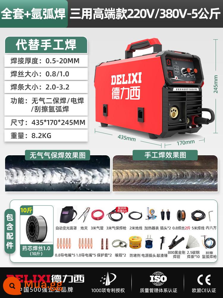 Delixi 270 khí carbon dioxide bảo vệ máy hàn All small second bảo vệ máy hàn 220V hộ gia đình gasless - 5kg cao cấp ba mục đích (trọn bộ + hàn hồ quang argon) điện áp kép