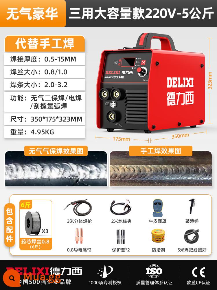 Delixi 270 khí carbon dioxide bảo vệ máy hàn All small second bảo vệ máy hàn 220V hộ gia đình gasless - Ba mục đích không dùng gas 5kg + hàn khí bảo vệ + hàn điện + bộ dây hàn hoàn chỉnh