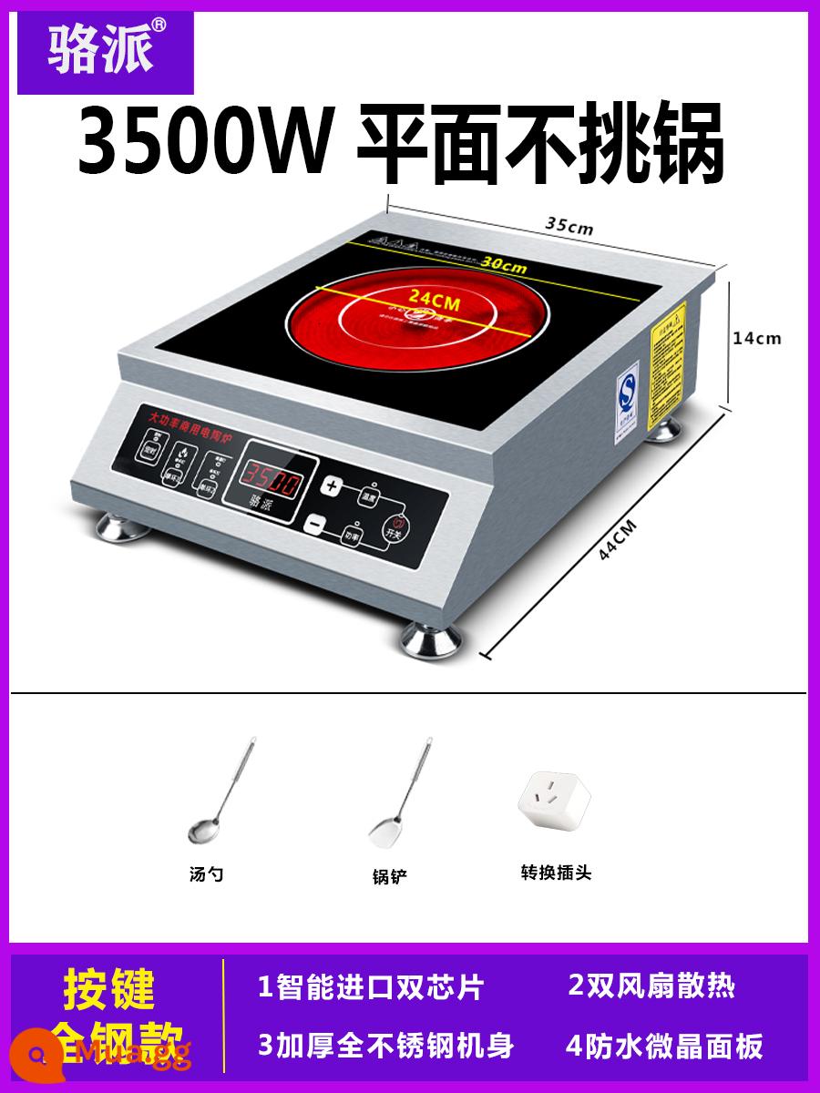 Luopai thương mại bếp gốm điện 3500W hộ gia đình công suất cao 4000W nấu canh để bàn bếp sóng nhẹ bếp cảm ứng mới - Mặt phẳng nút lò pha lê đen 3500W (bảng pha lê đen)