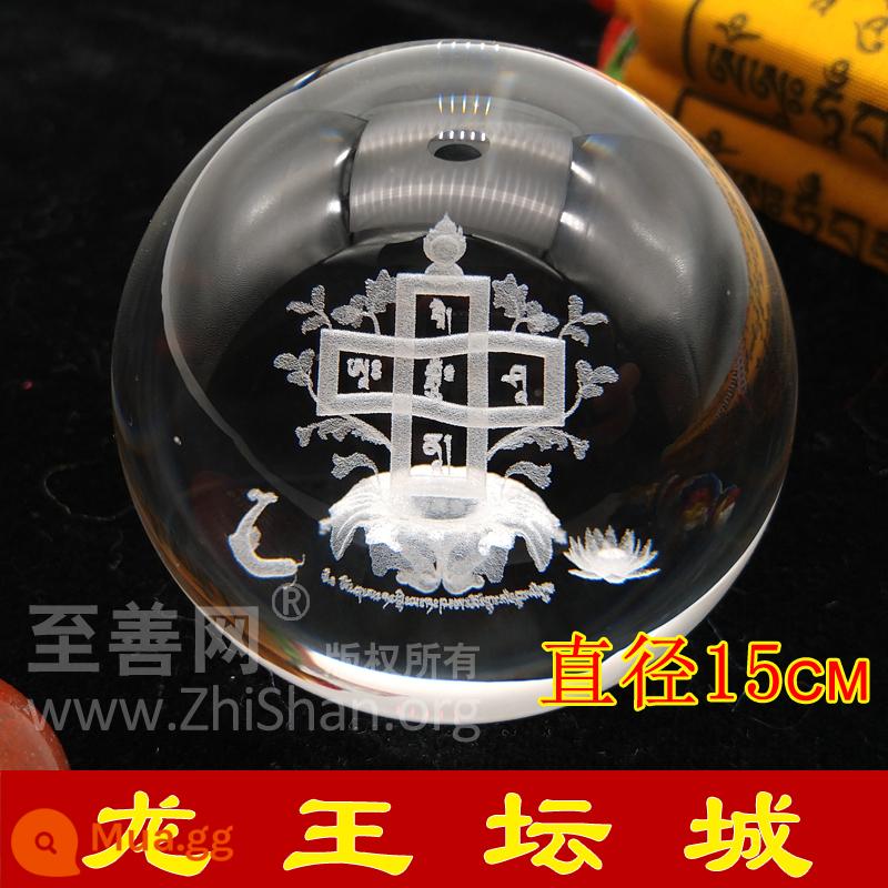 Lớn ba chiều chạm khắc bên trong quả cầu pha lê Dragon King Mandala Dabao Guangbo trang trí gian hàng Nguồn cung cấp đá Mani - Long Vương Mandala (đường kính 15CM)