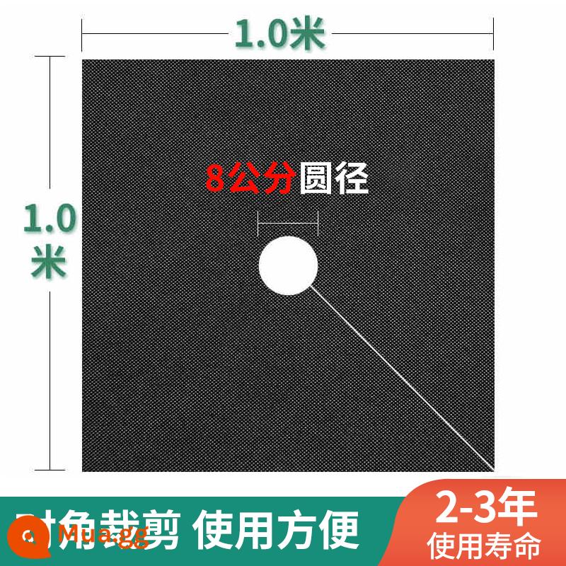 Vải chống cỏ sinh thái vải làm cỏ nông nghiệp bán buôn vườn cây ăn trái cây giữ ẩm bao cỏ vải cau mùn nhà máy bán hàng trực tiếp - Cắt 100 miếng 1*1 mét trong 2-3 năm [công nghệ thấm mới]