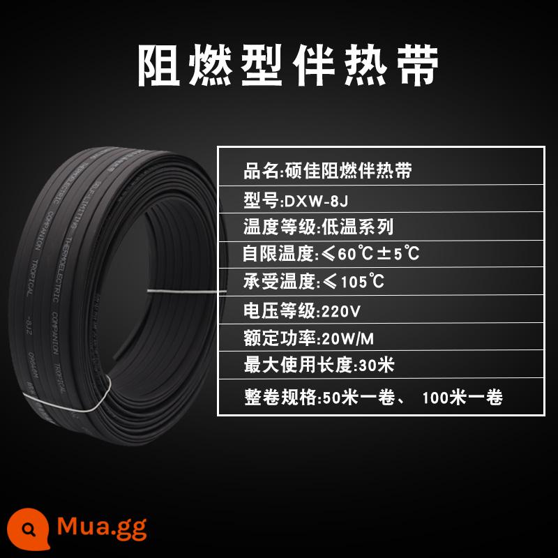 Đai sưởi năng lượng mặt trời, cáp sưởi chống đóng băng đường ống, chống cháy, chống cháy nổ, tự điều khiển nhiệt độ không đổi nhiệt độ sưởi ấm bằng điện, đai sưởi điện - Chất chống cháy 8 mm (100 mét)