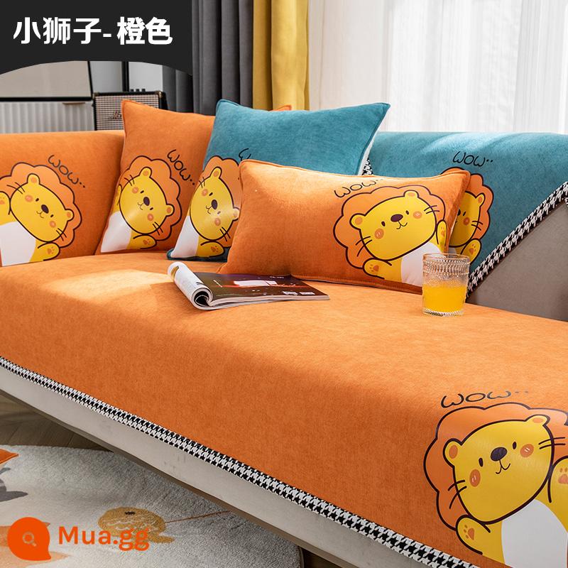 Chenille sofa đệm bốn mùa đa năng đệm ghế chống trượt tối giản hiện đại bọc ghế sofa da bao gồm tất cả vải bọc phổ quát - Sư tử nhỏ màu cam