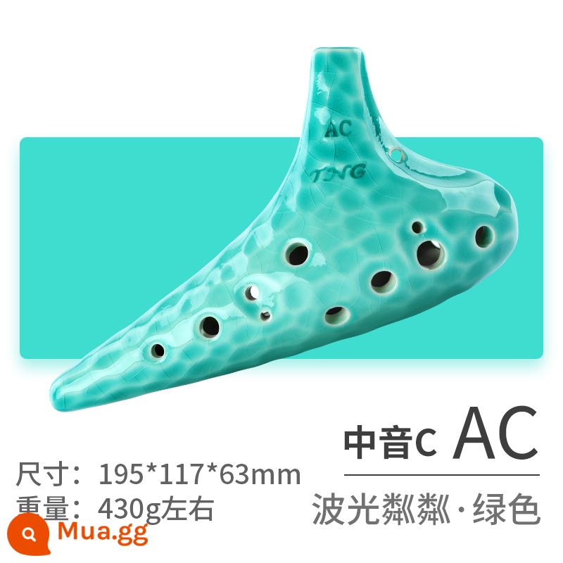 TNG ocarina alto 12 lỗ C điều chỉnh sinh viên người lớn chuyên nghiệp 12 lỗ AC điều chỉnh ocarina sóng biển nhạc cụ ocarina - AC alto C màu xanh lá cây [khuyên dùng cho người mới bắt đầu]